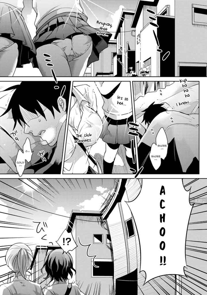 Page 1 Chapter 2 Doki Doki Yokai Love Battle! ~ Hiroku Youkai Daisensou