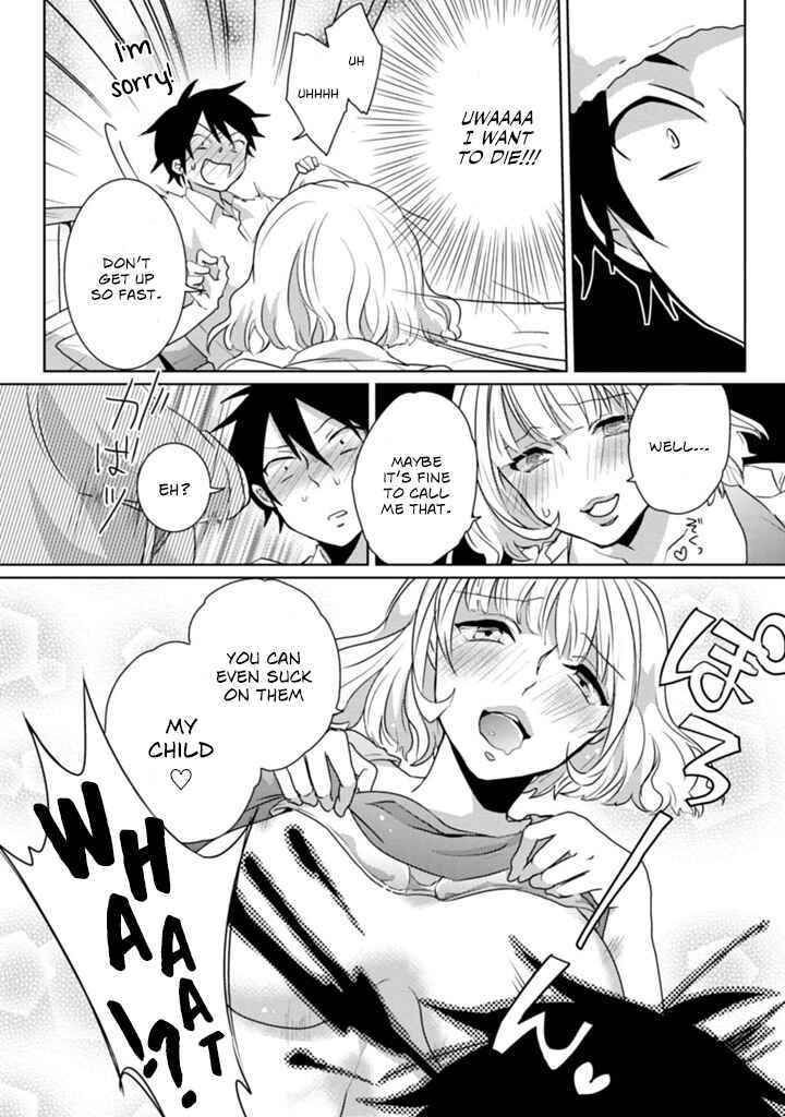 Page 15 Chapter 2 Doki Doki Yokai Love Battle! ~ Hiroku Youkai Daisensou