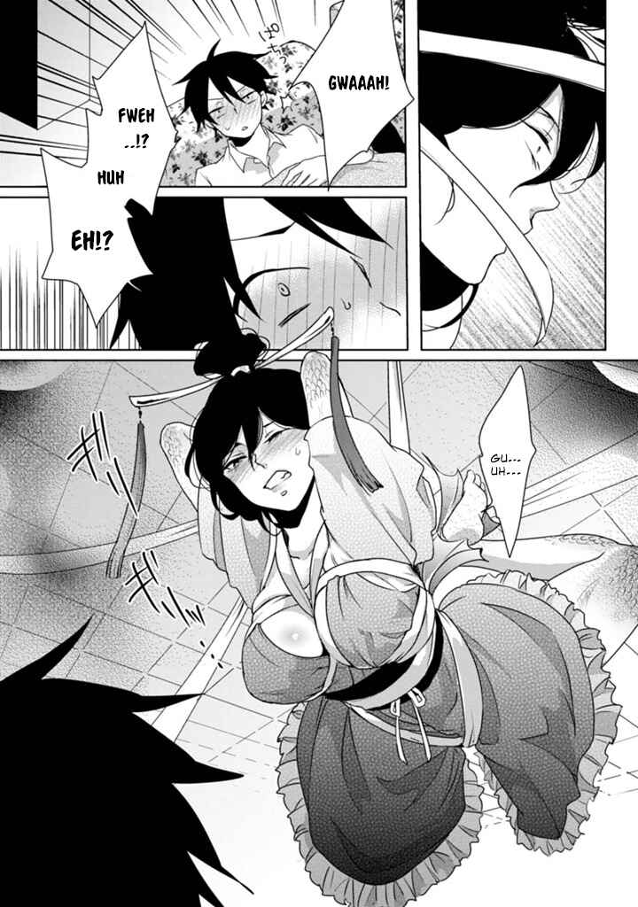 Page 21 Chapter 2 Doki Doki Yokai Love Battle! ~ Hiroku Youkai Daisensou