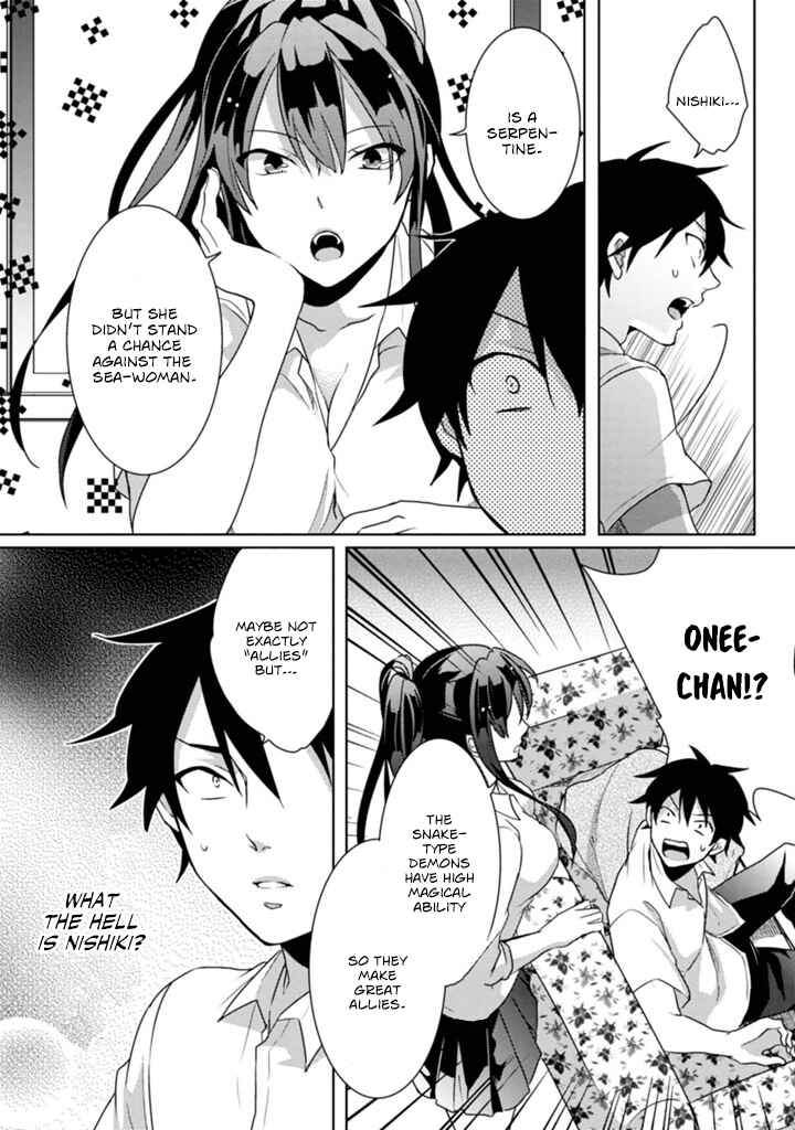 Page 29 Chapter 2 Doki Doki Yokai Love Battle! ~ Hiroku Youkai Daisensou