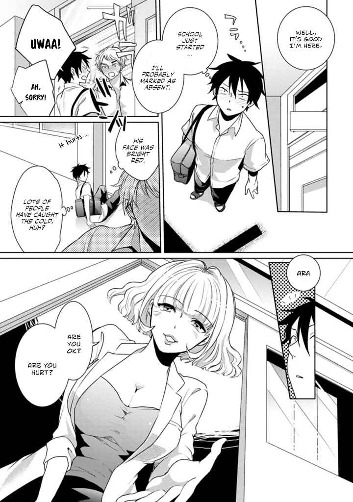 Page 6 Chapter 2 Doki Doki Yokai Love Battle! ~ Hiroku Youkai Daisensou