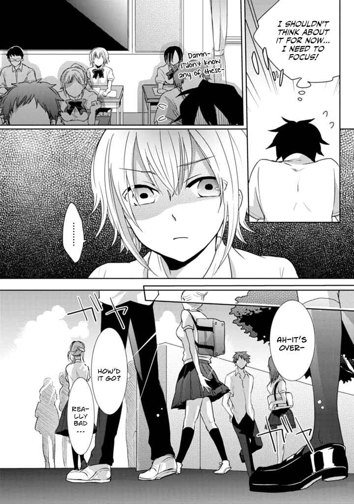 Page 12 Chapter 3 Doki Doki Yokai Love Battle! ~ Hiroku Youkai Daisensou