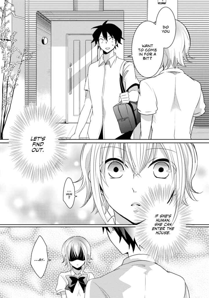 Page 16 Chapter 3 Doki Doki Yokai Love Battle! ~ Hiroku Youkai Daisensou