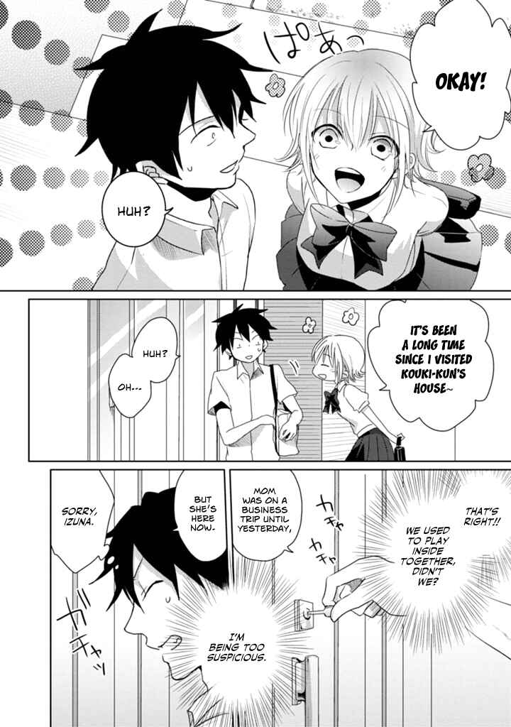 Page 17 Chapter 3 Doki Doki Yokai Love Battle! ~ Hiroku Youkai Daisensou