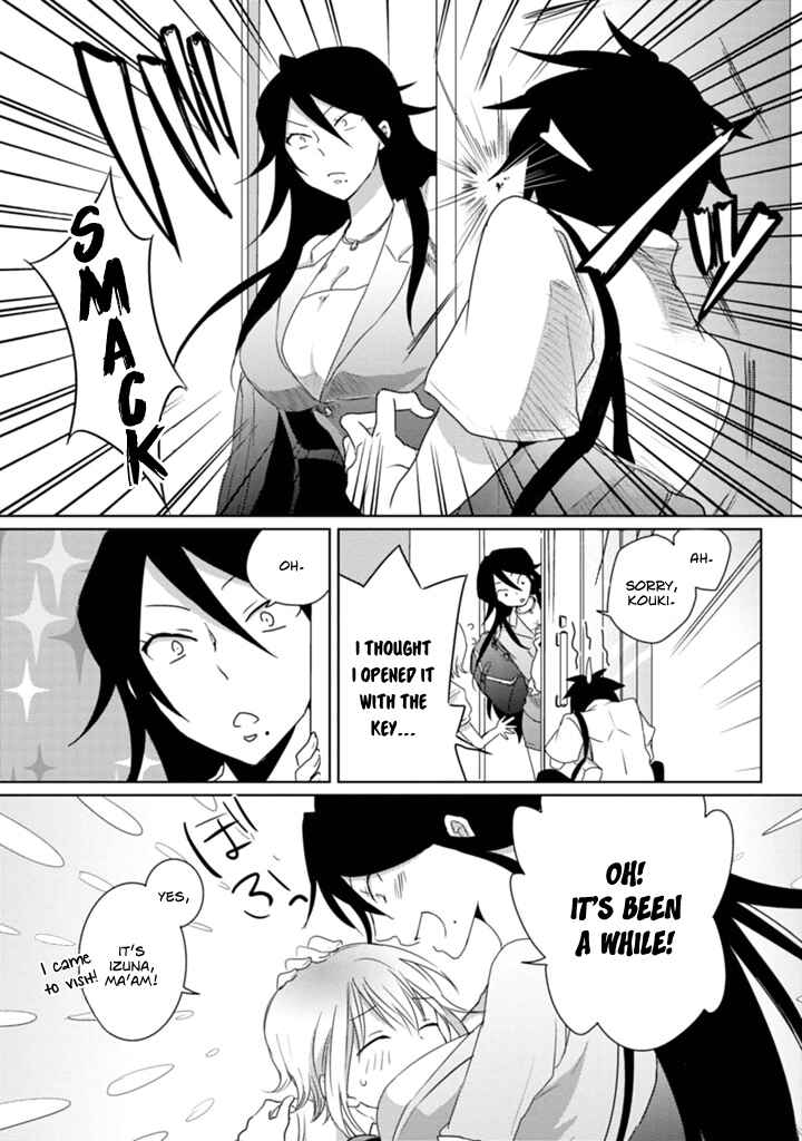 Page 18 Chapter 3 Doki Doki Yokai Love Battle! ~ Hiroku Youkai Daisensou