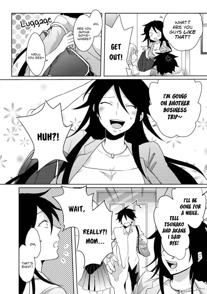 Page 19 Chapter 3 Doki Doki Yokai Love Battle! ~ Hiroku Youkai Daisensou