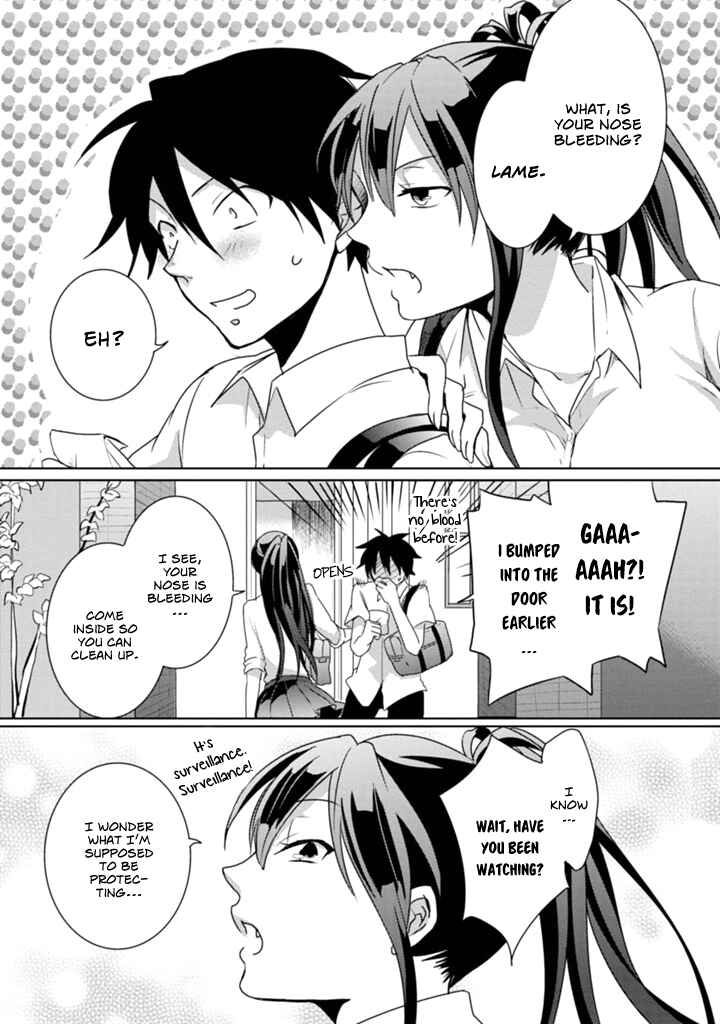 Page 22 Chapter 3 Doki Doki Yokai Love Battle! ~ Hiroku Youkai Daisensou