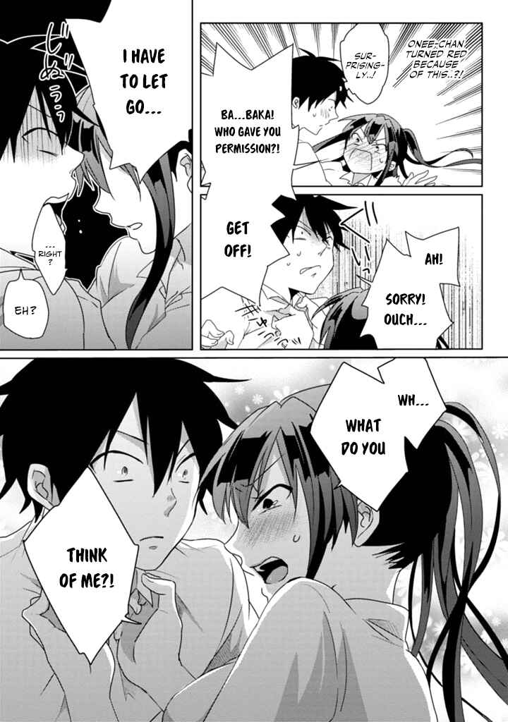 Page 26 Chapter 3 Doki Doki Yokai Love Battle! ~ Hiroku Youkai Daisensou