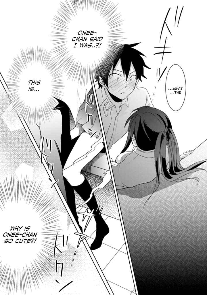 Page 30 Chapter 3 Doki Doki Yokai Love Battle! ~ Hiroku Youkai Daisensou