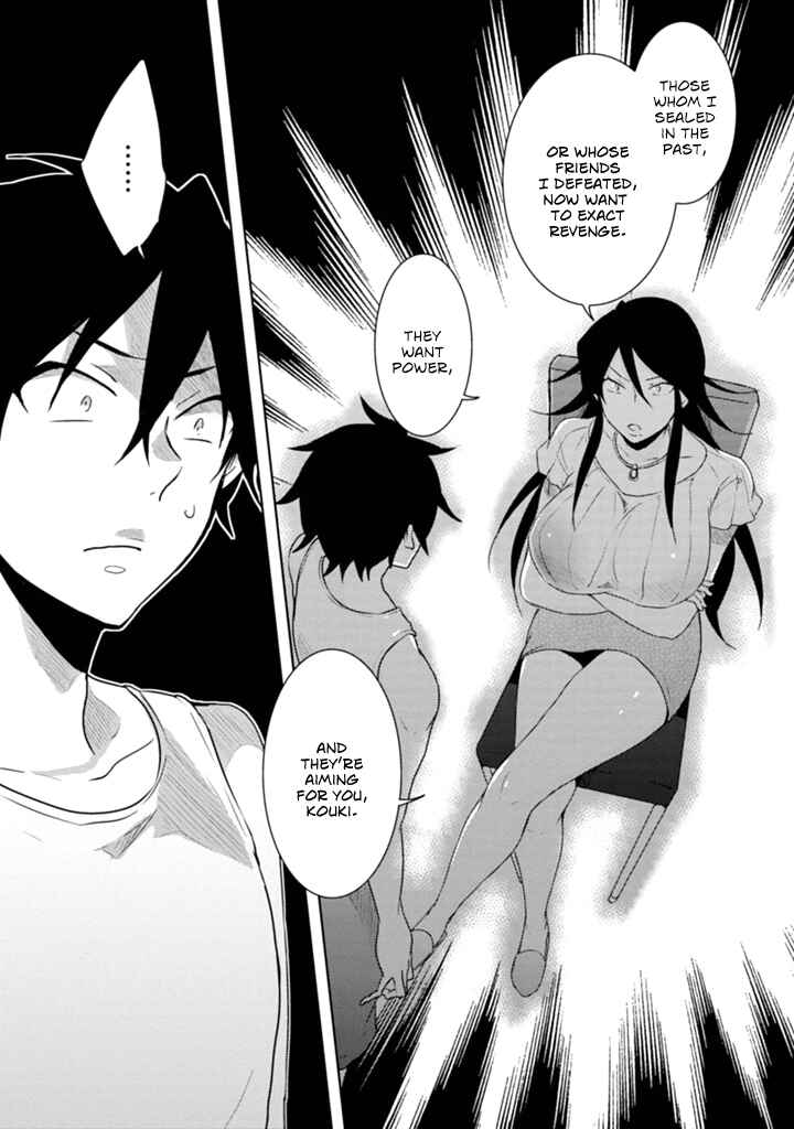 Page 8 Chapter 3 Doki Doki Yokai Love Battle! ~ Hiroku Youkai Daisensou