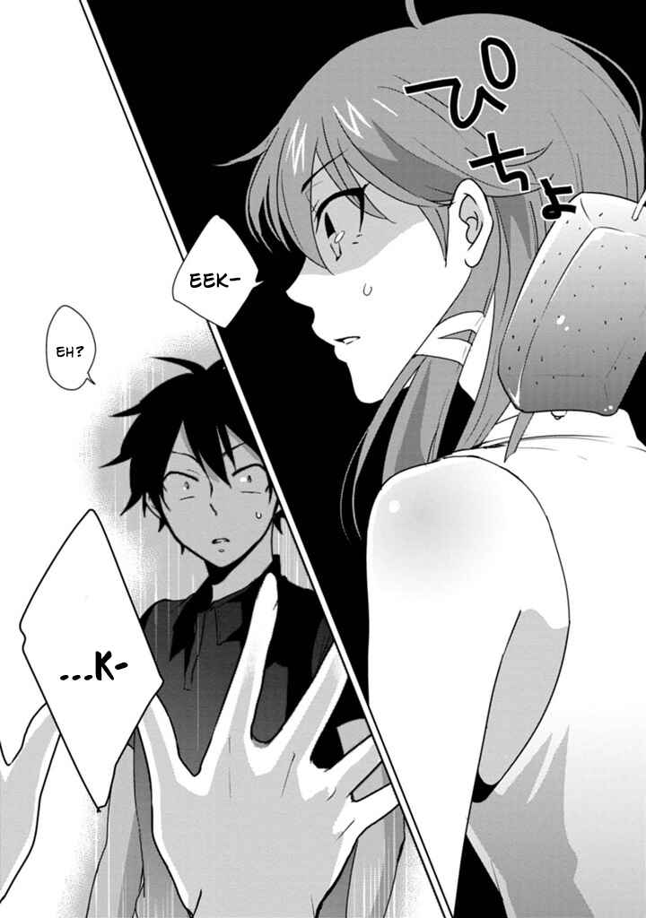 Page 13 Chapter 4 Doki Doki Yokai Love Battle! ~ Hiroku Youkai Daisensou