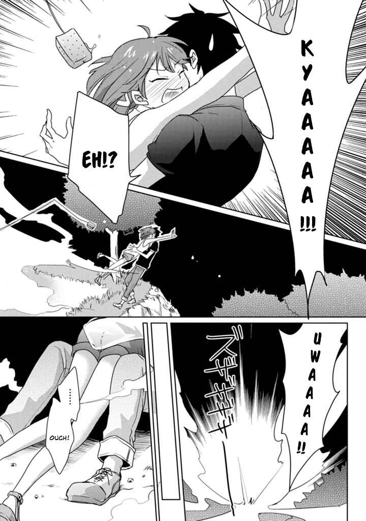 Page 14 Chapter 4 Doki Doki Yokai Love Battle! ~ Hiroku Youkai Daisensou