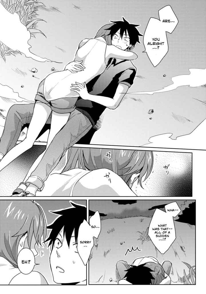 Page 15 Chapter 4 Doki Doki Yokai Love Battle! ~ Hiroku Youkai Daisensou