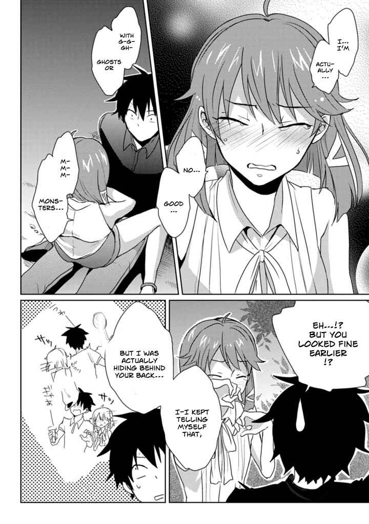 Page 16 Chapter 4 Doki Doki Yokai Love Battle! ~ Hiroku Youkai Daisensou