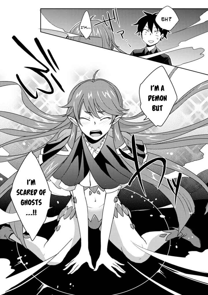 Page 21 Chapter 4 Doki Doki Yokai Love Battle! ~ Hiroku Youkai Daisensou