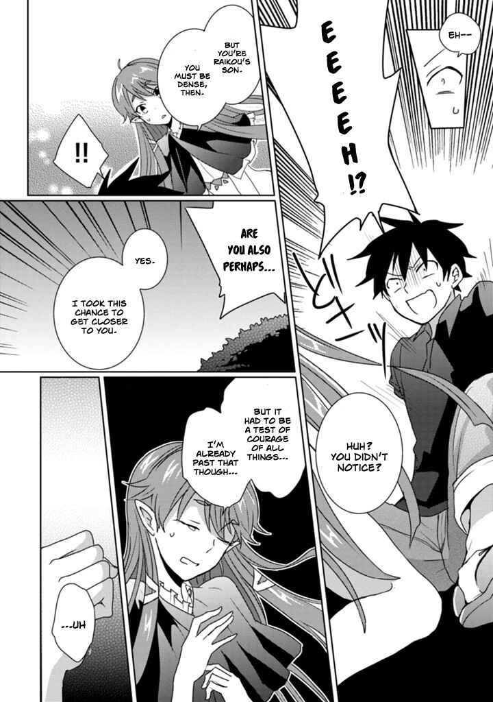 Page 22 Chapter 4 Doki Doki Yokai Love Battle! ~ Hiroku Youkai Daisensou