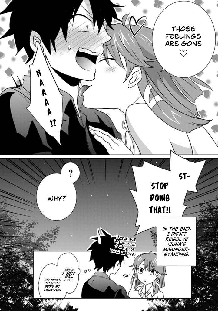 Page 32 Chapter 4 Doki Doki Yokai Love Battle! ~ Hiroku Youkai Daisensou