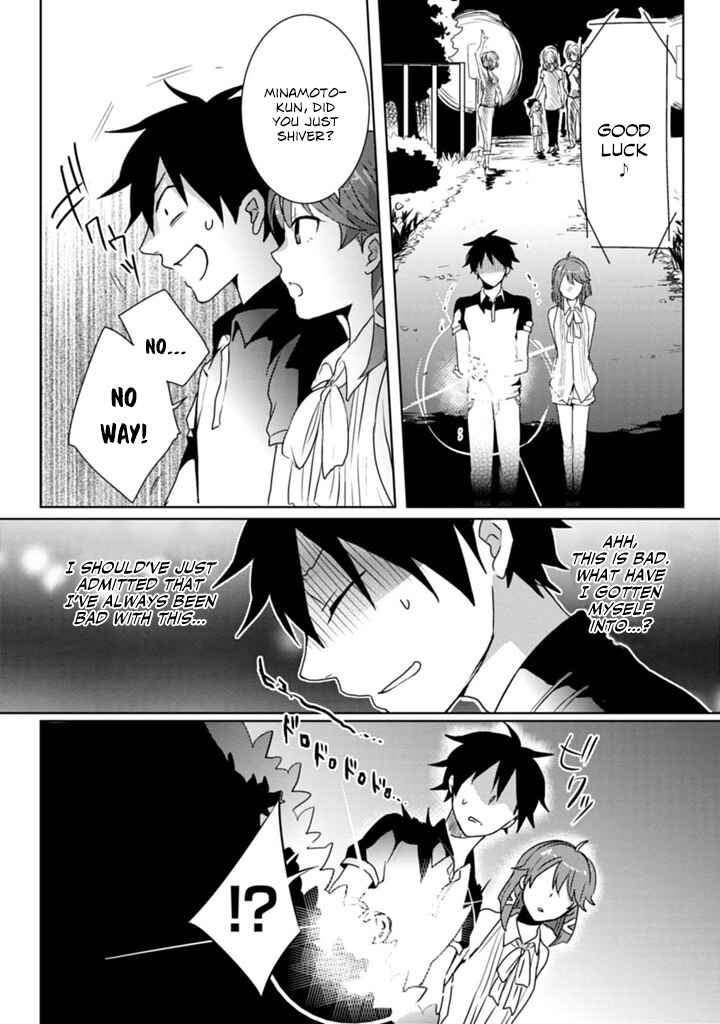 Page 8 Chapter 4 Doki Doki Yokai Love Battle! ~ Hiroku Youkai Daisensou