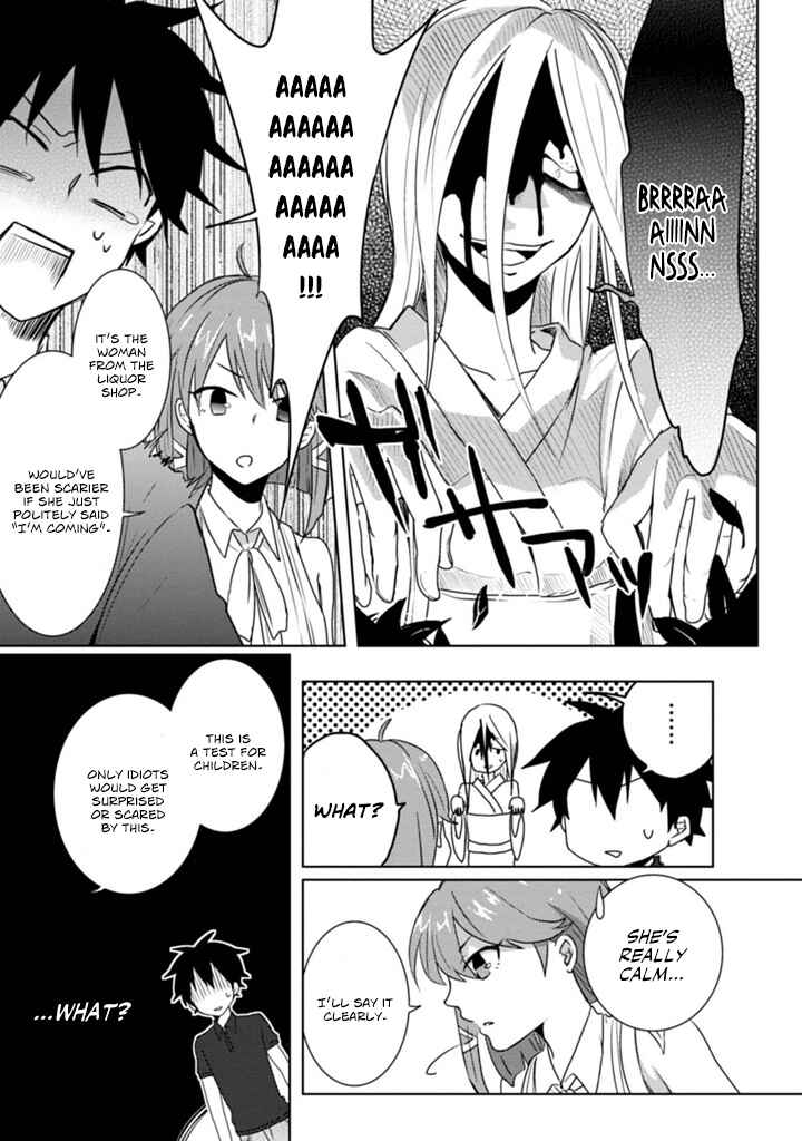 Page 9 Chapter 4 Doki Doki Yokai Love Battle! ~ Hiroku Youkai Daisensou
