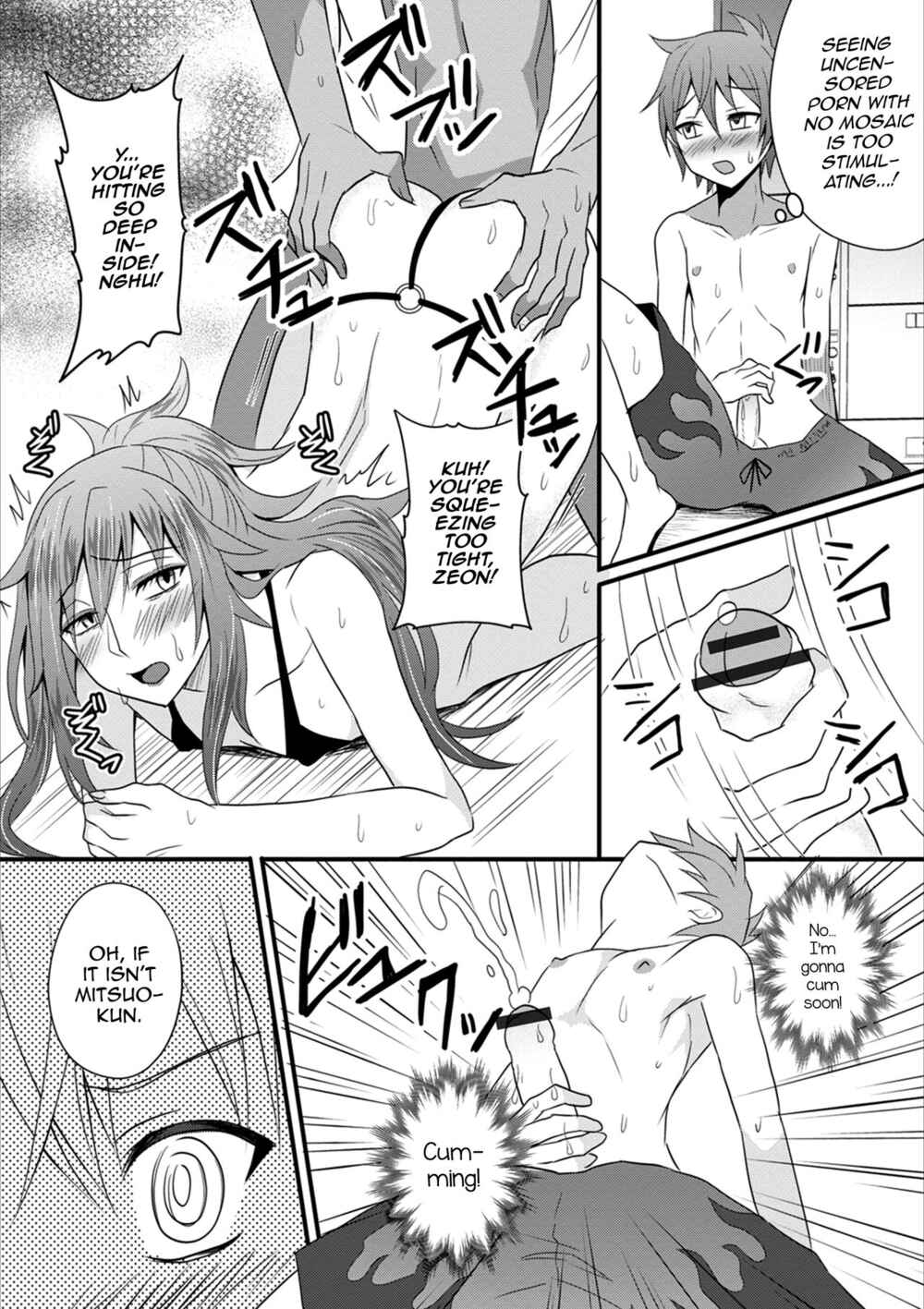 Page 6 Chapter Unknown_e830 Nagisa no D.D.D - Double Danshi Daigakusei