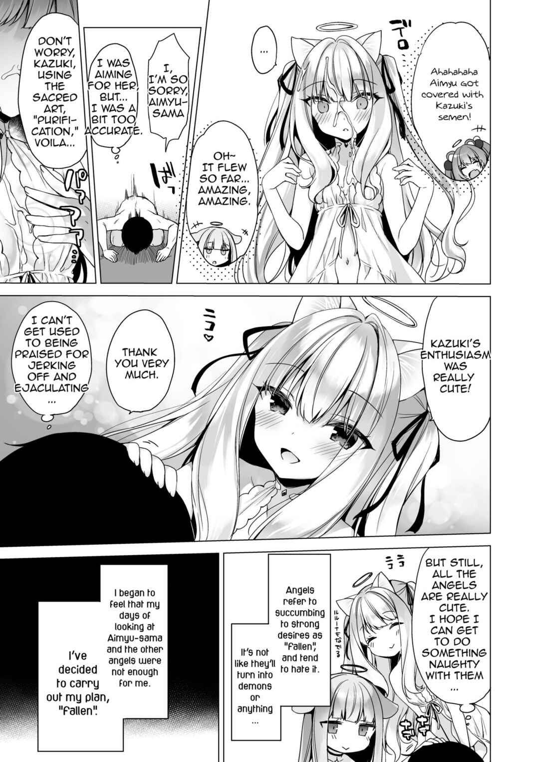 Page 11 Chapter 1 Daten Keikaku