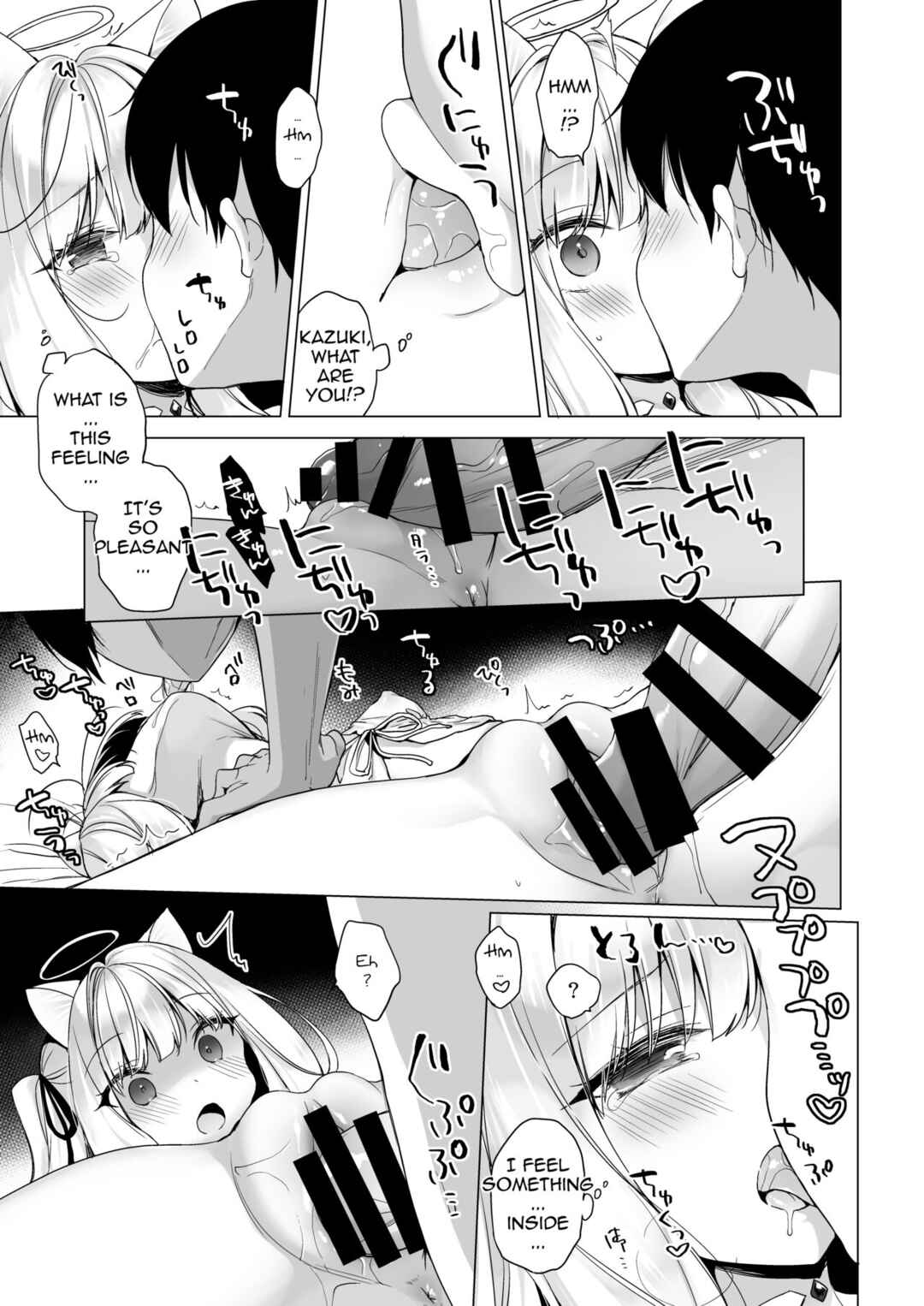 Page 23 Chapter 1 Daten Keikaku