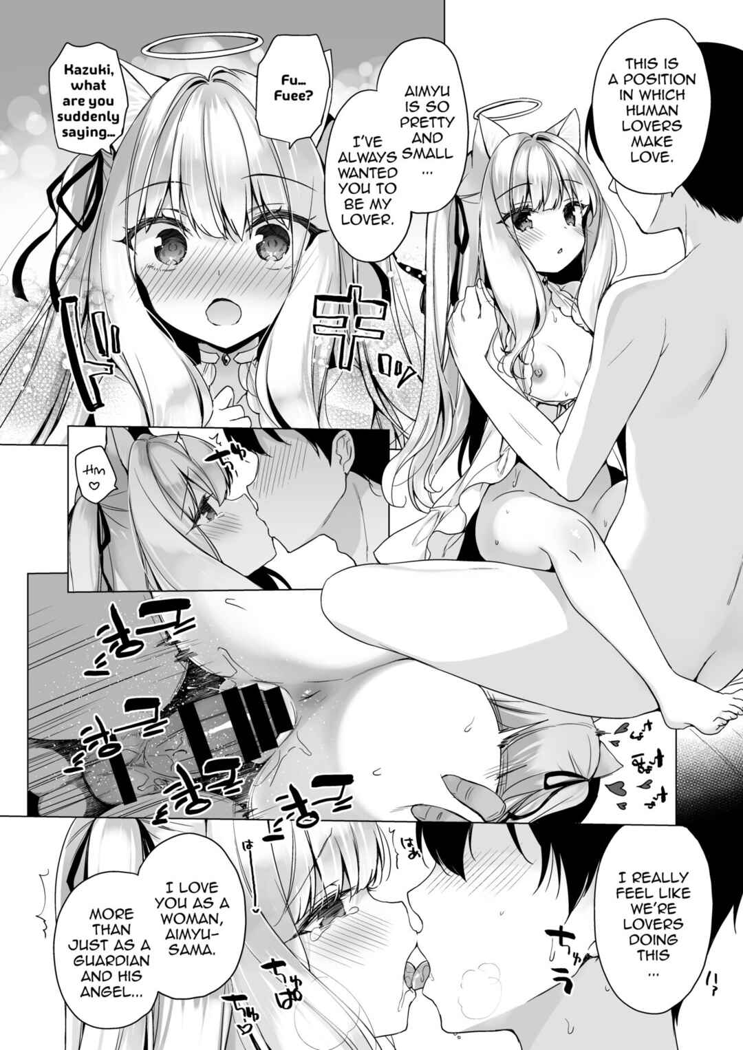 Page 28 Chapter 1 Daten Keikaku