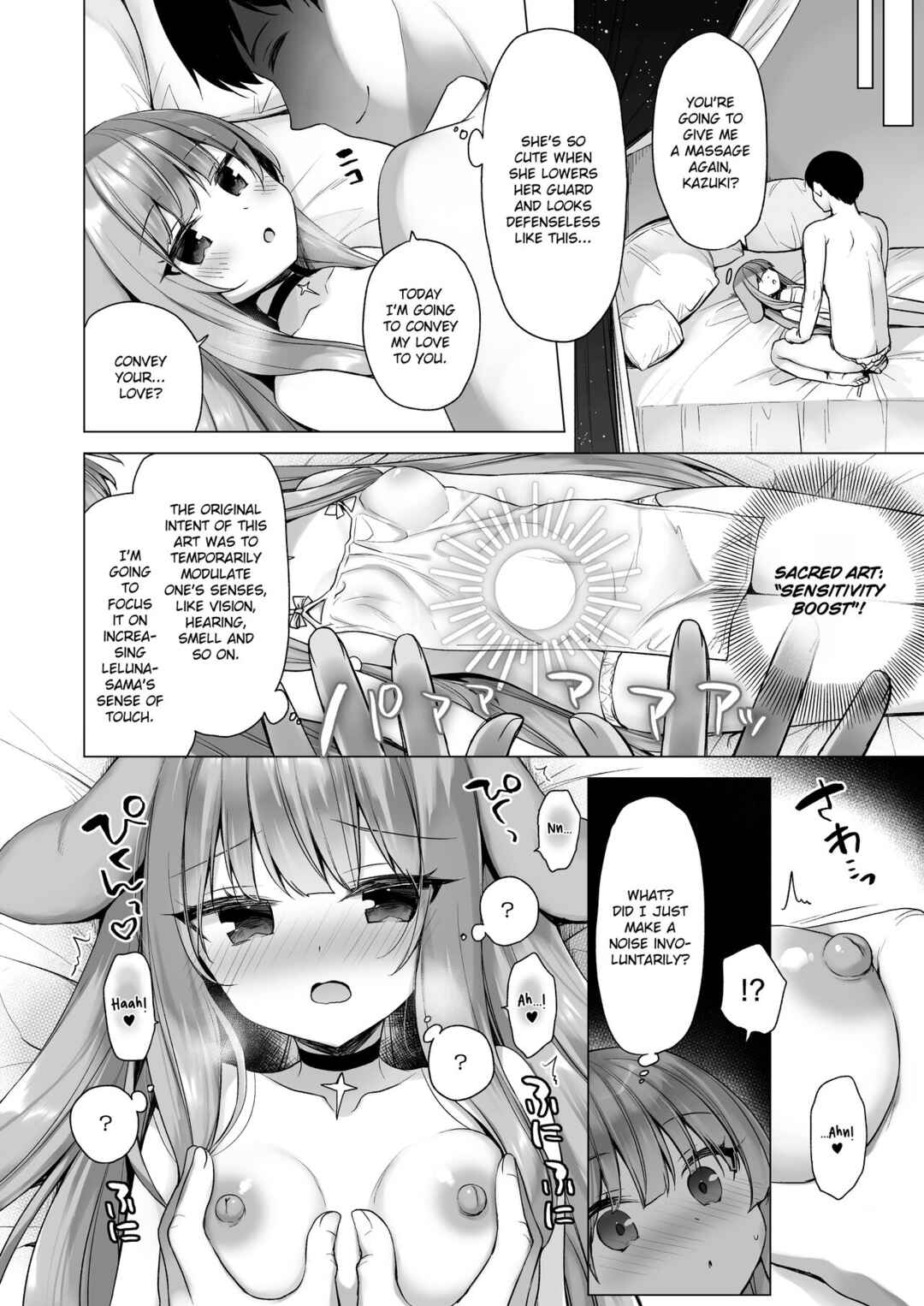Page 14 Chapter 3 Daten Keikaku