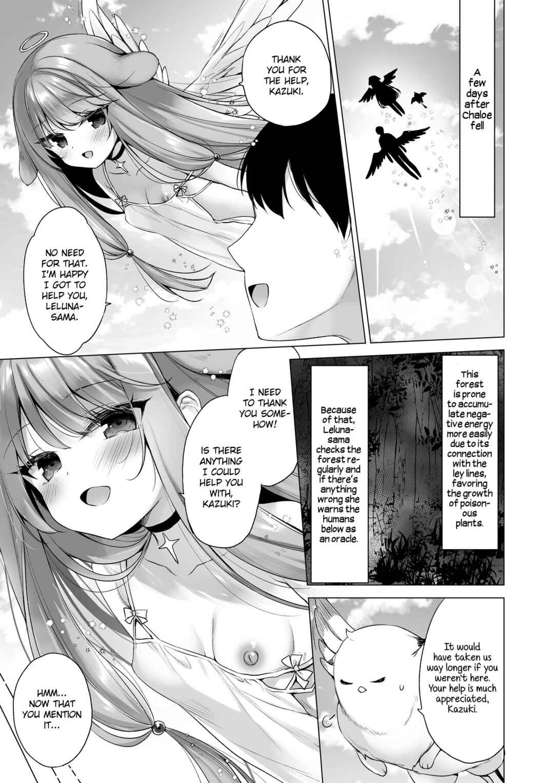 Page 3 Chapter 3 Daten Keikaku
