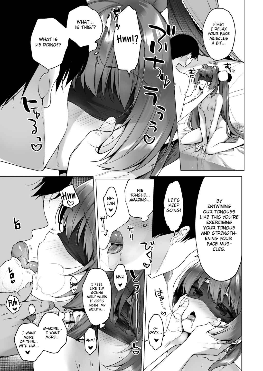 Page 19 Chapter 2 Daten Keikaku