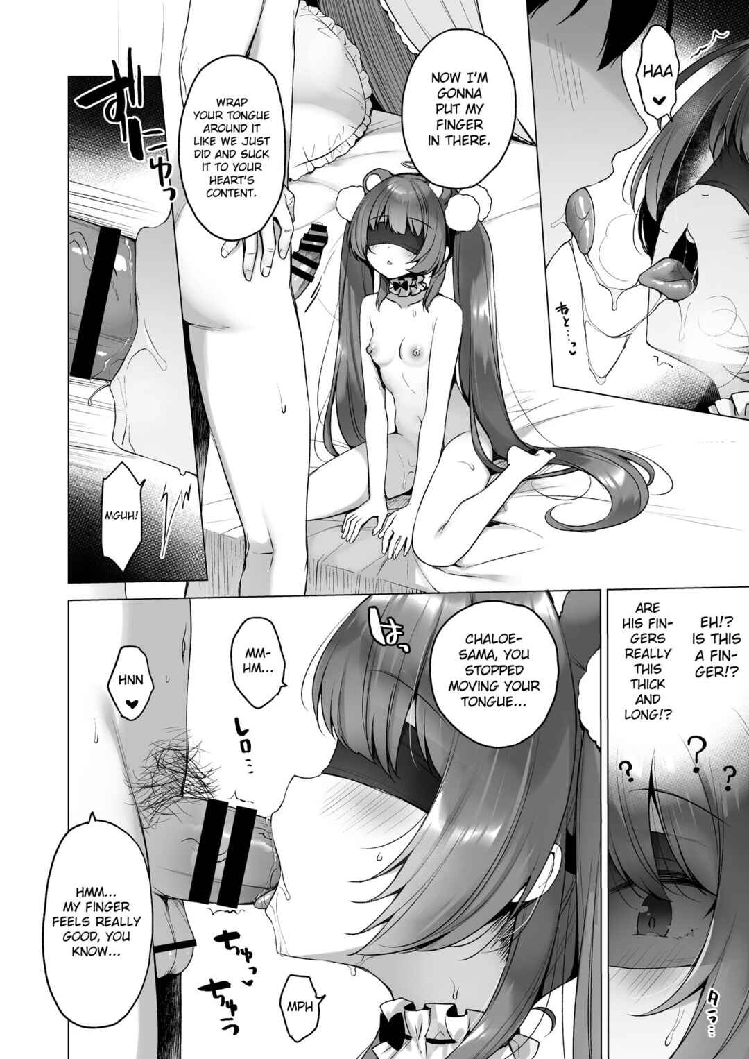Page 20 Chapter 2 Daten Keikaku