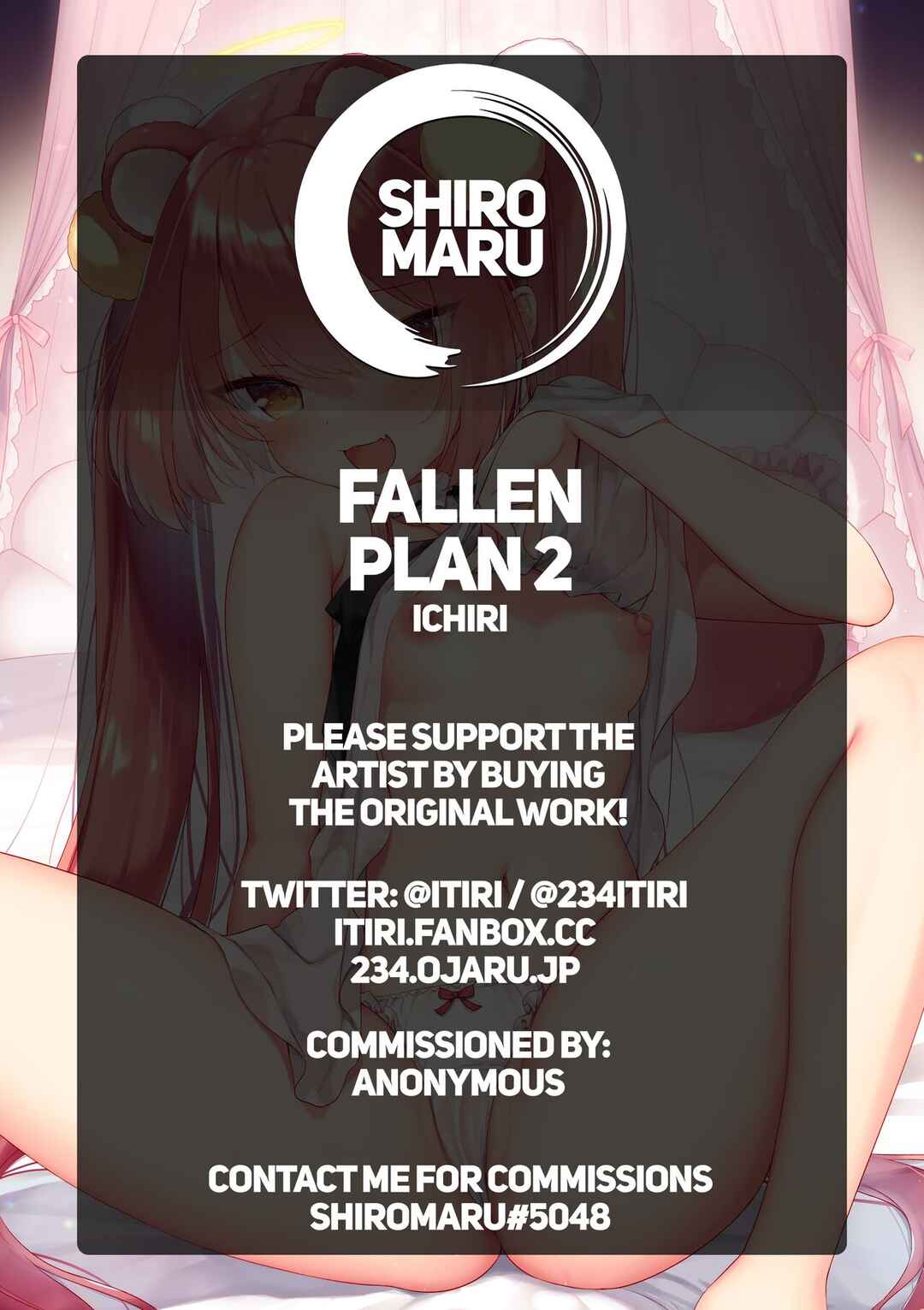 Page 45 Chapter 2 Daten Keikaku