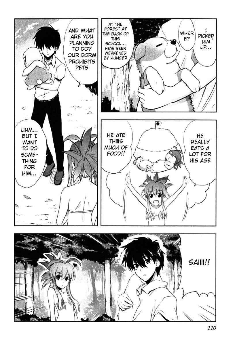 Page 15 Chapter 4 Ichiban Ushiro no Daimaou