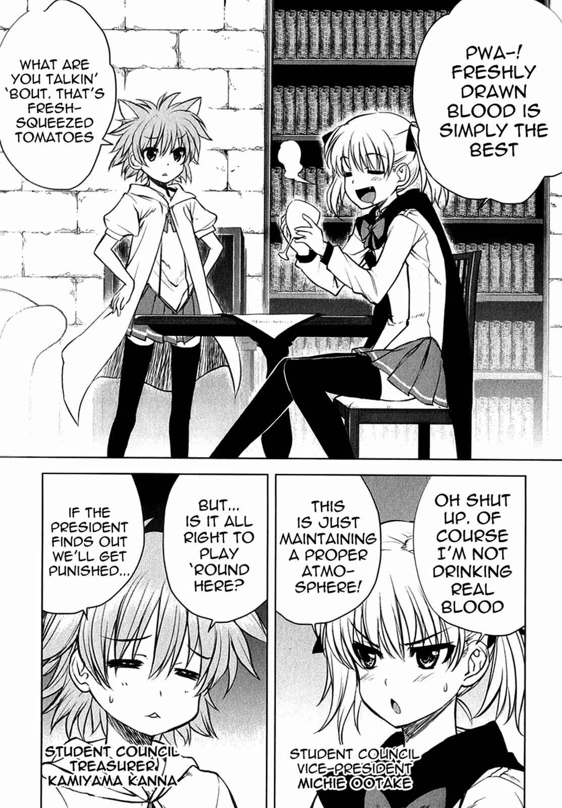 Page 11 Chapter 21 Ichiban Ushiro no Daimaou