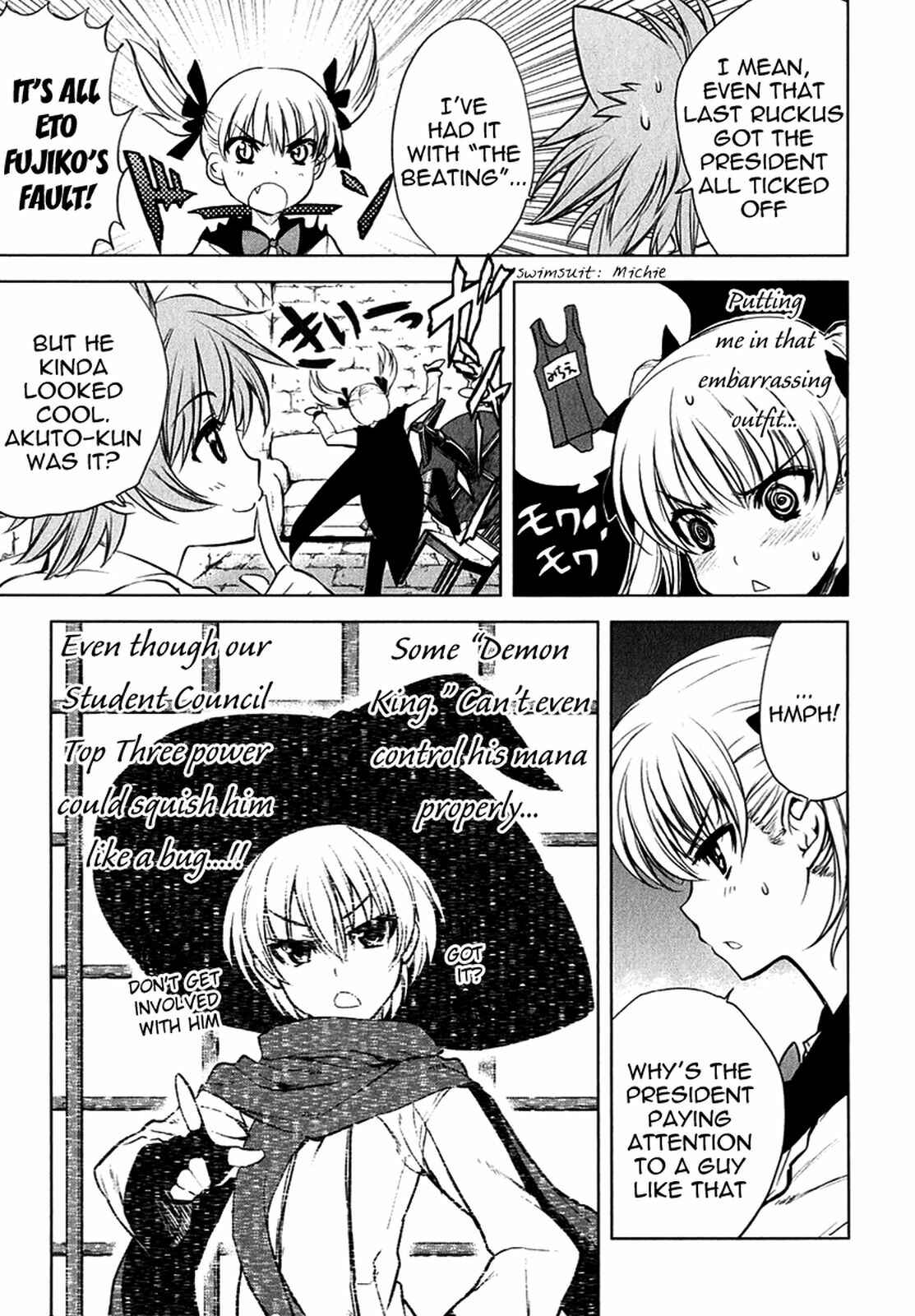 Page 12 Chapter 21 Ichiban Ushiro no Daimaou