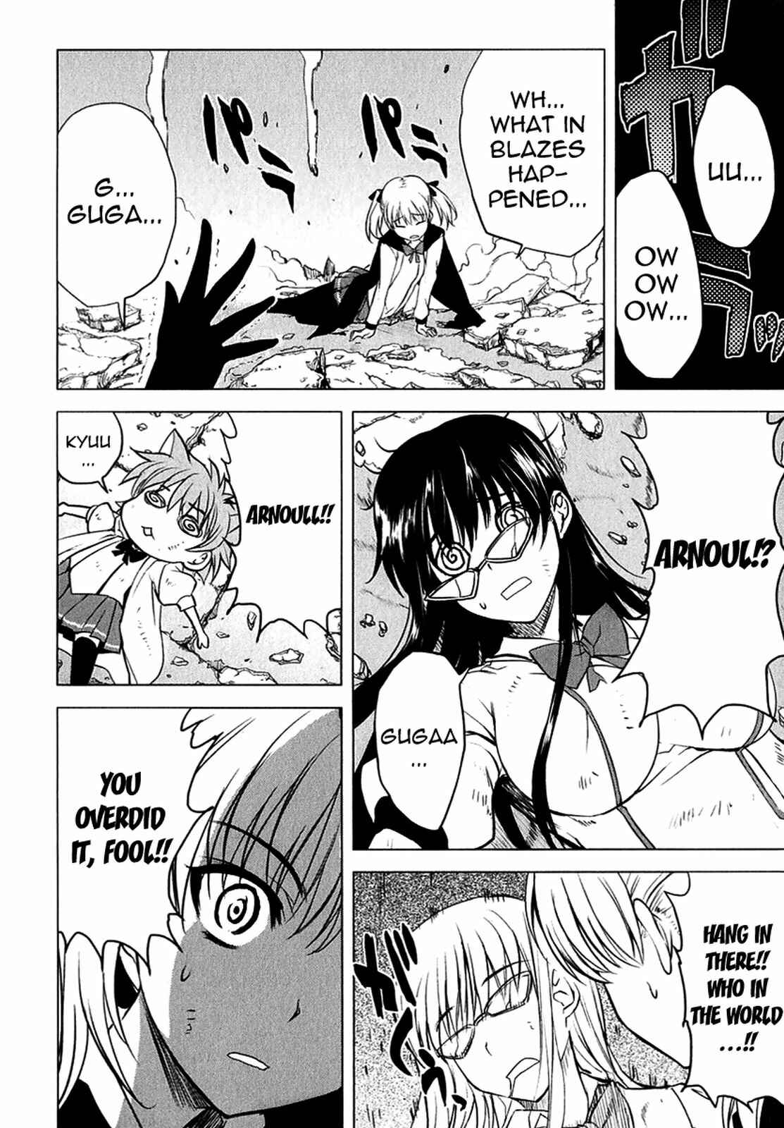 Page 15 Chapter 21 Ichiban Ushiro no Daimaou
