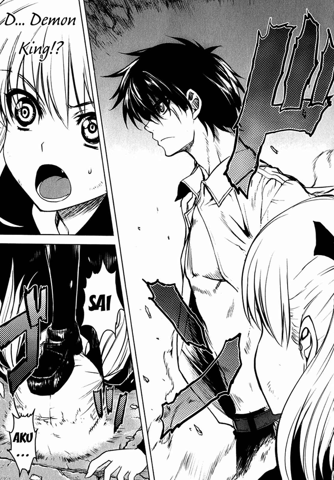 Page 16 Chapter 21 Ichiban Ushiro no Daimaou