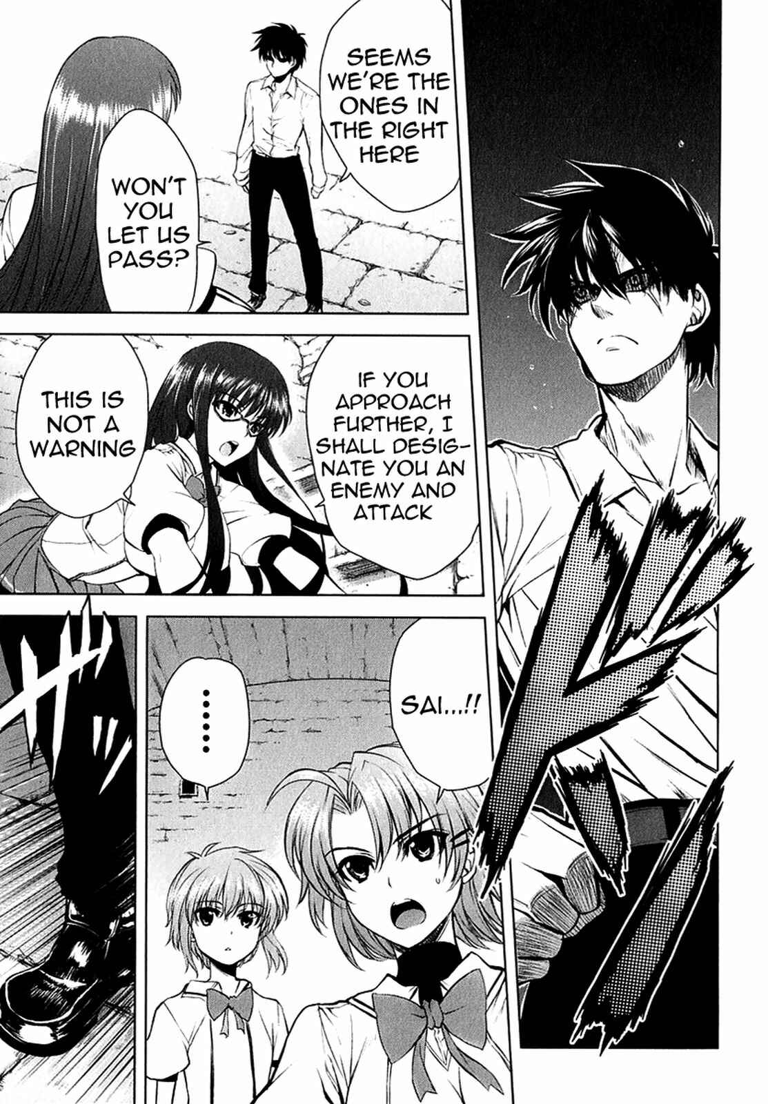 Page 6 Chapter 21 Ichiban Ushiro no Daimaou