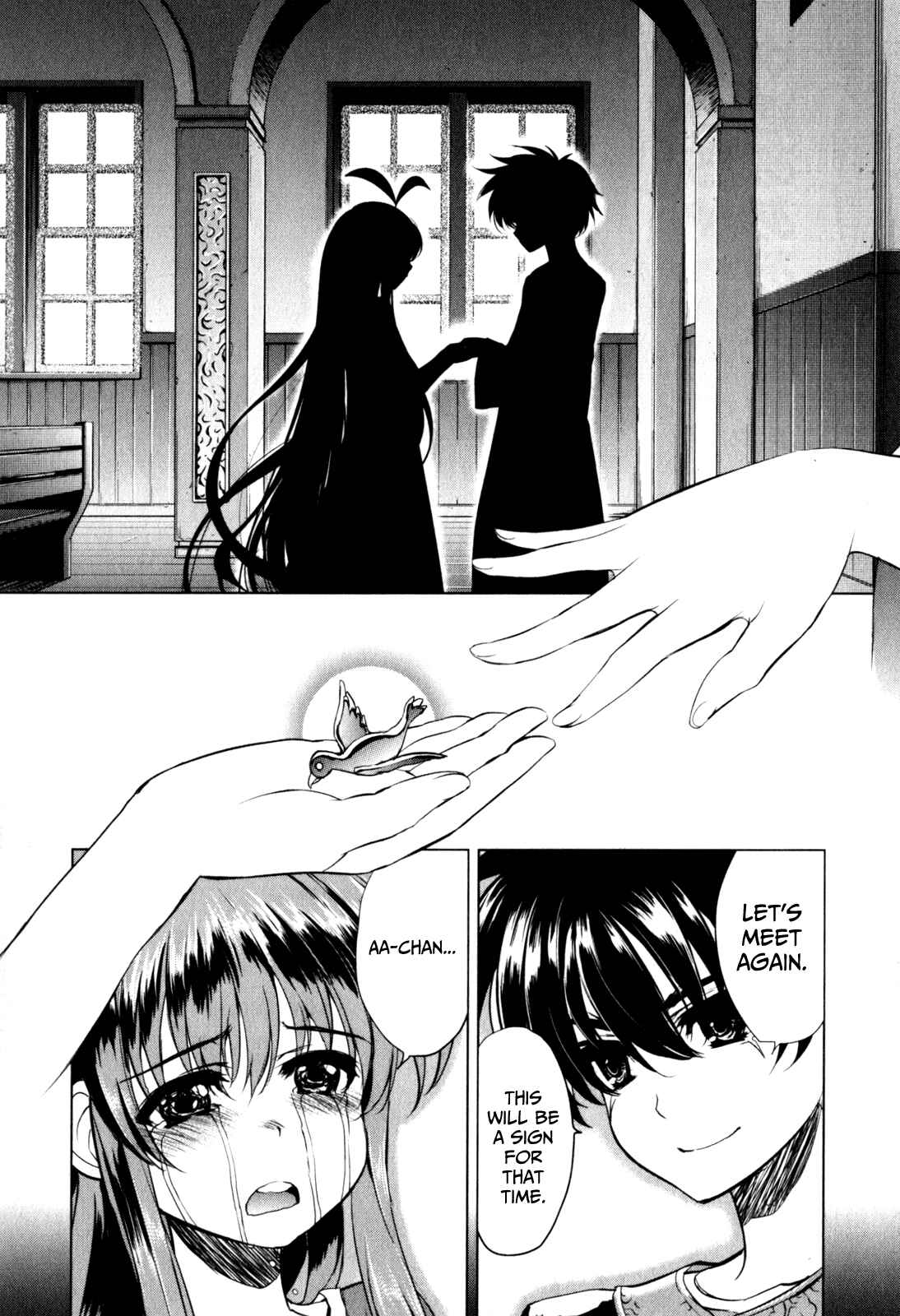 Page 12 Chapter 28 Ichiban Ushiro no Daimaou