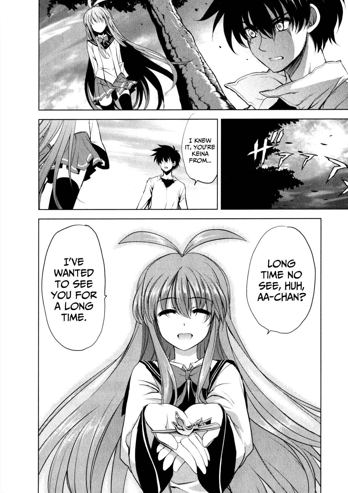 Page 14 Chapter 28 Ichiban Ushiro no Daimaou