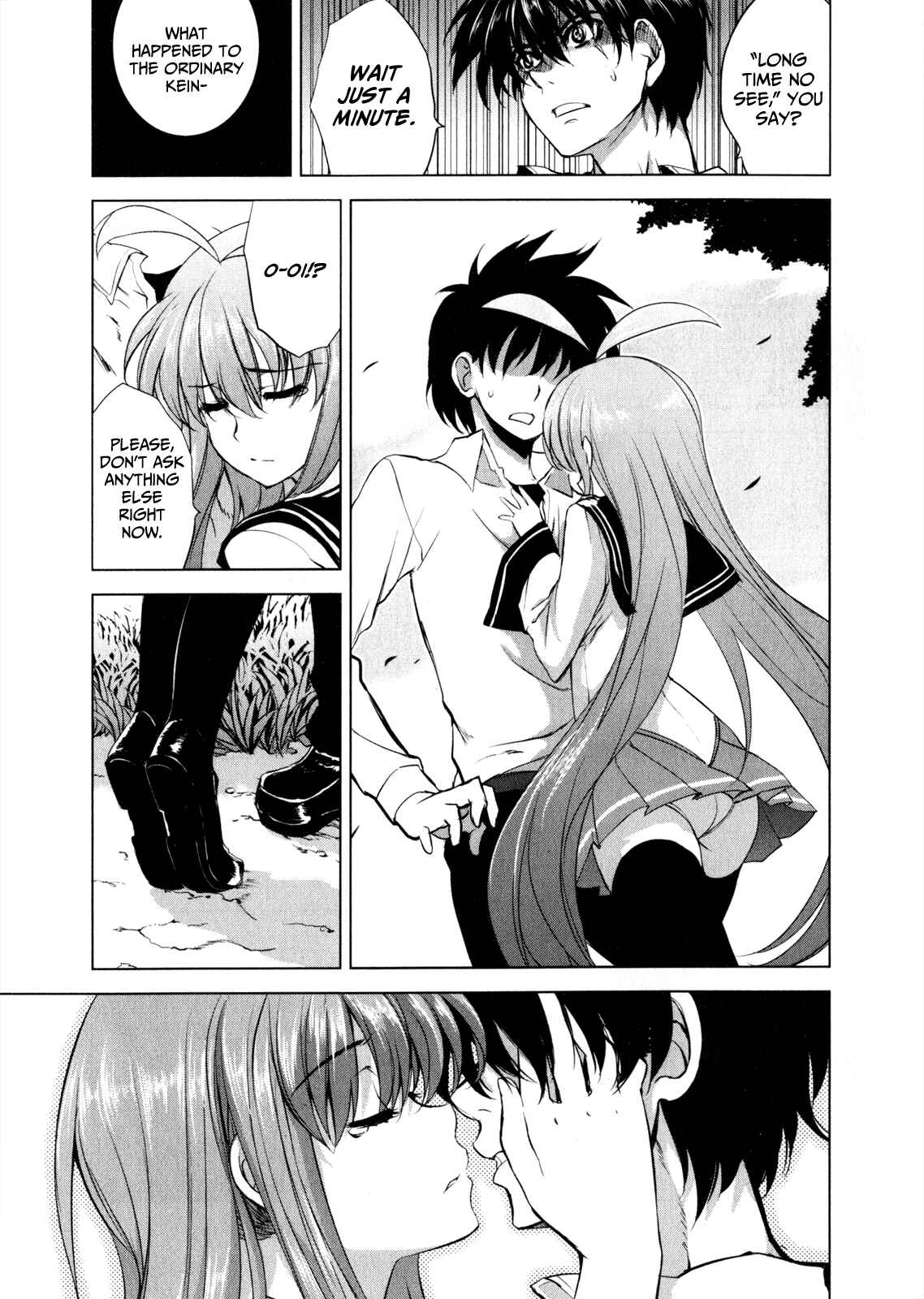 Page 15 Chapter 28 Ichiban Ushiro no Daimaou