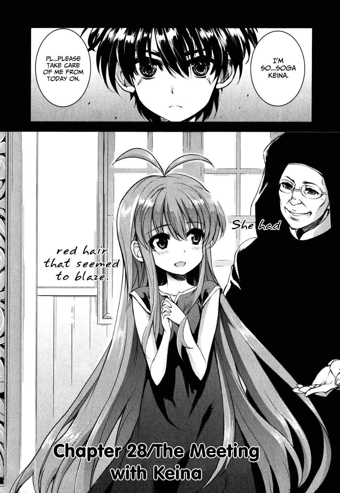 Page 2 Chapter 28 Ichiban Ushiro no Daimaou