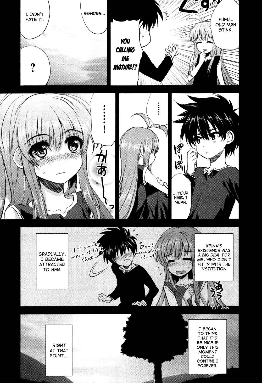 Page 7 Chapter 28 Ichiban Ushiro no Daimaou