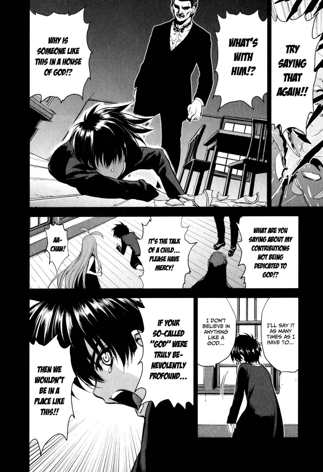 Page 8 Chapter 28 Ichiban Ushiro no Daimaou