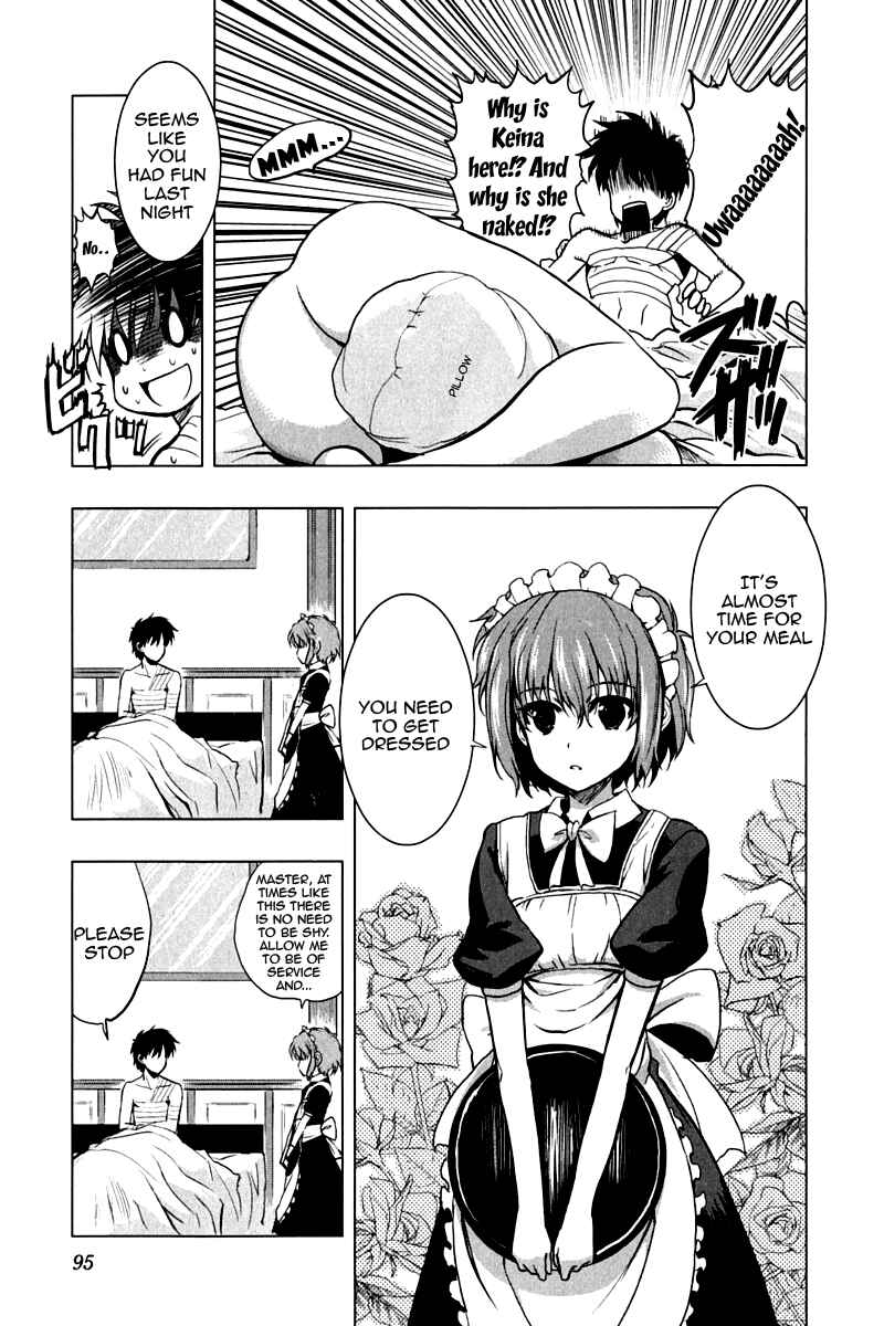 Page 21 Chapter 11 Ichiban Ushiro no Daimaou