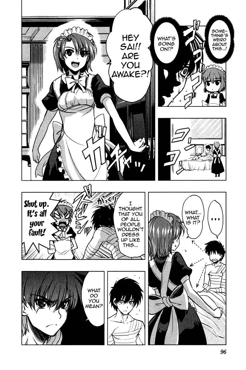 Page 22 Chapter 11 Ichiban Ushiro no Daimaou