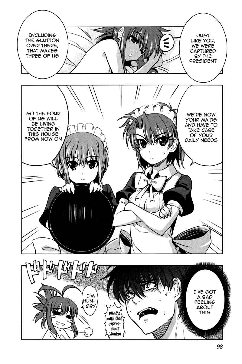 Page 24 Chapter 11 Ichiban Ushiro no Daimaou