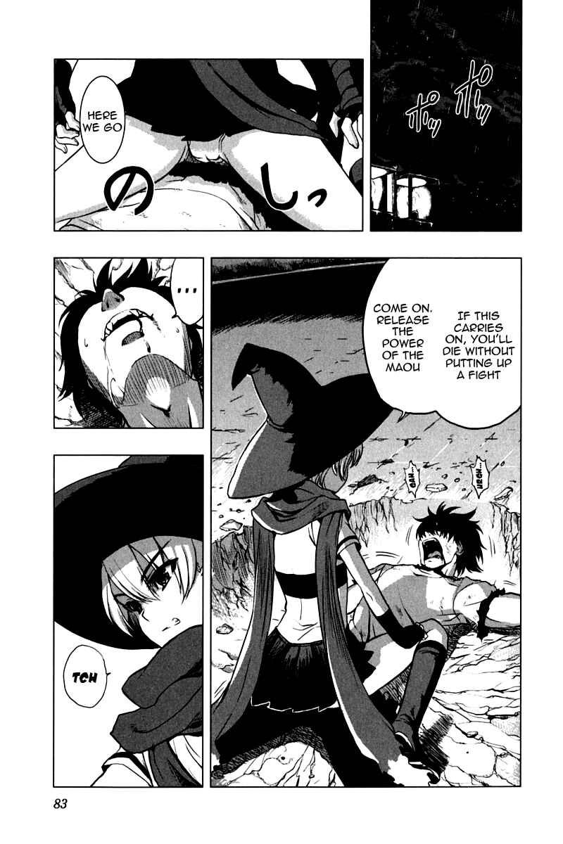 Page 9 Chapter 11 Ichiban Ushiro no Daimaou