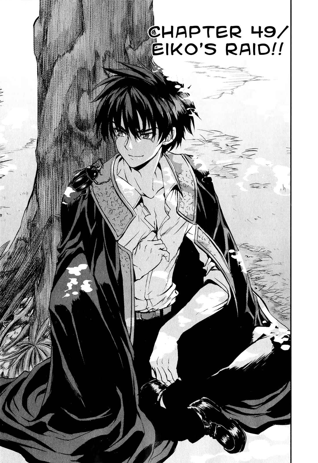 Page 5 Chapter 49 Ichiban Ushiro no Daimaou