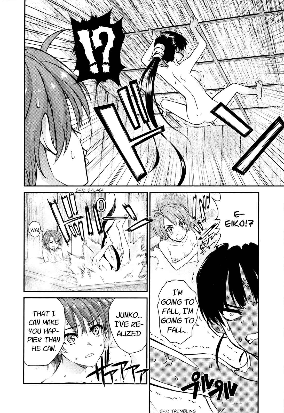 Page 8 Chapter 49 Ichiban Ushiro no Daimaou